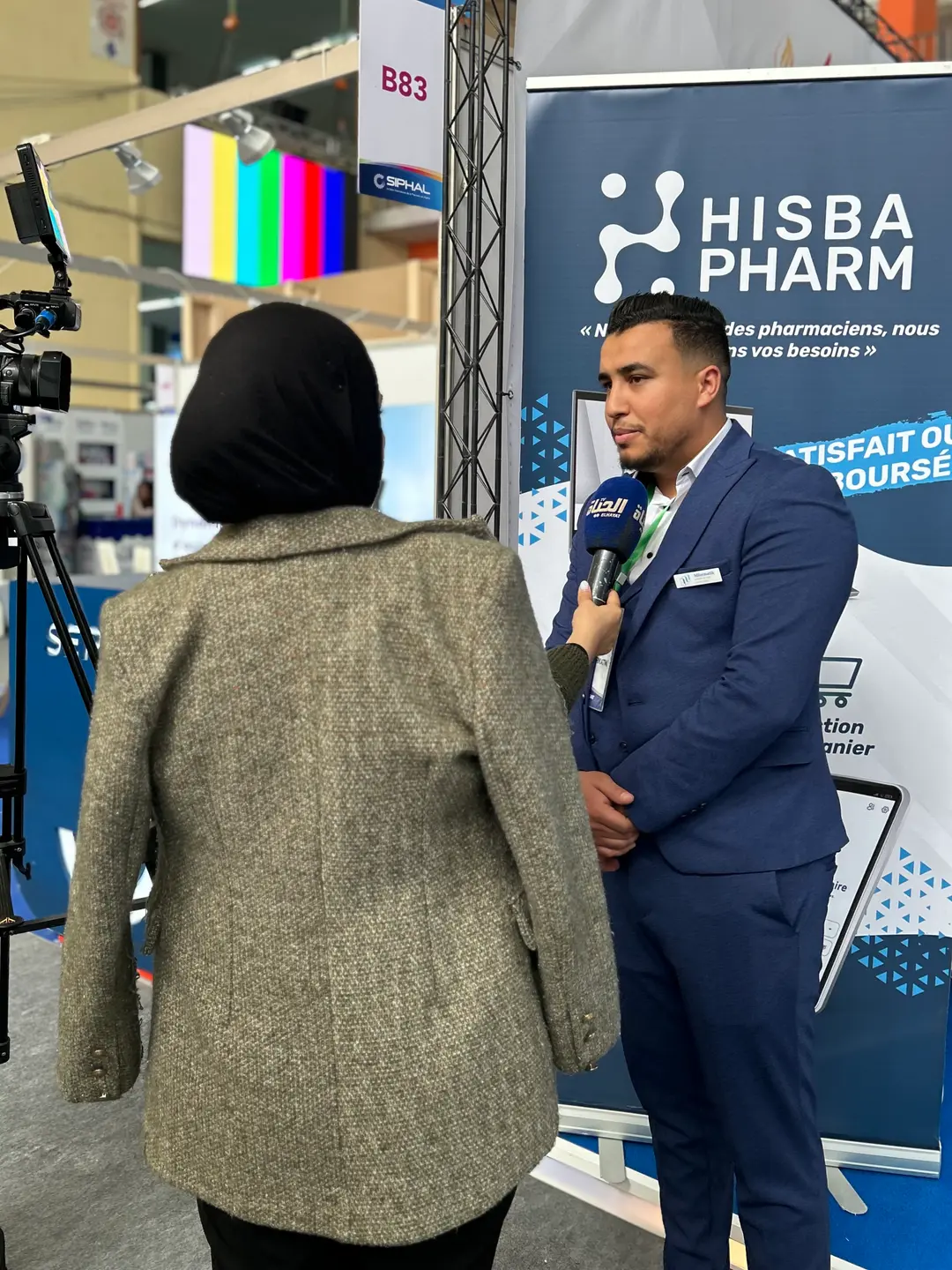 SIPHAL 2024 – Le Début d’une Présence Marquante